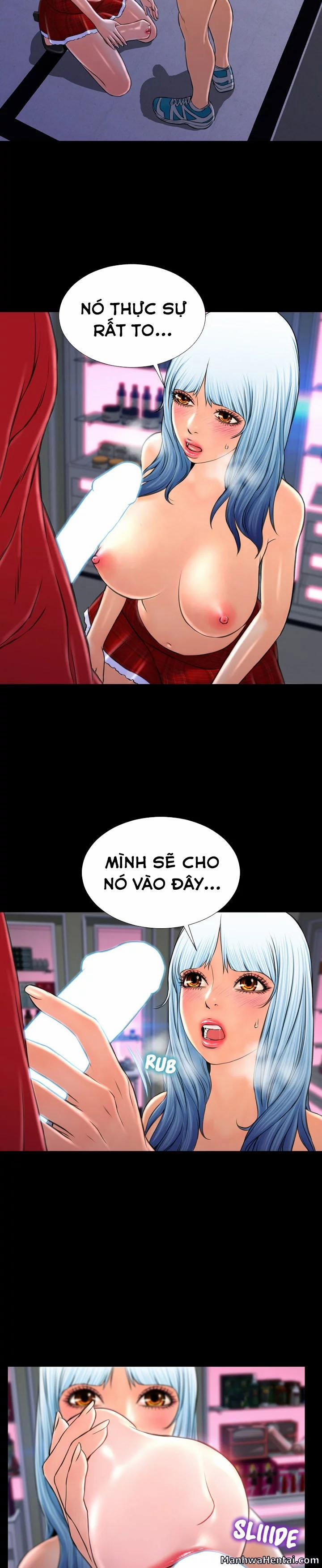 Em gái bán hàng sextoy 9 trang 16