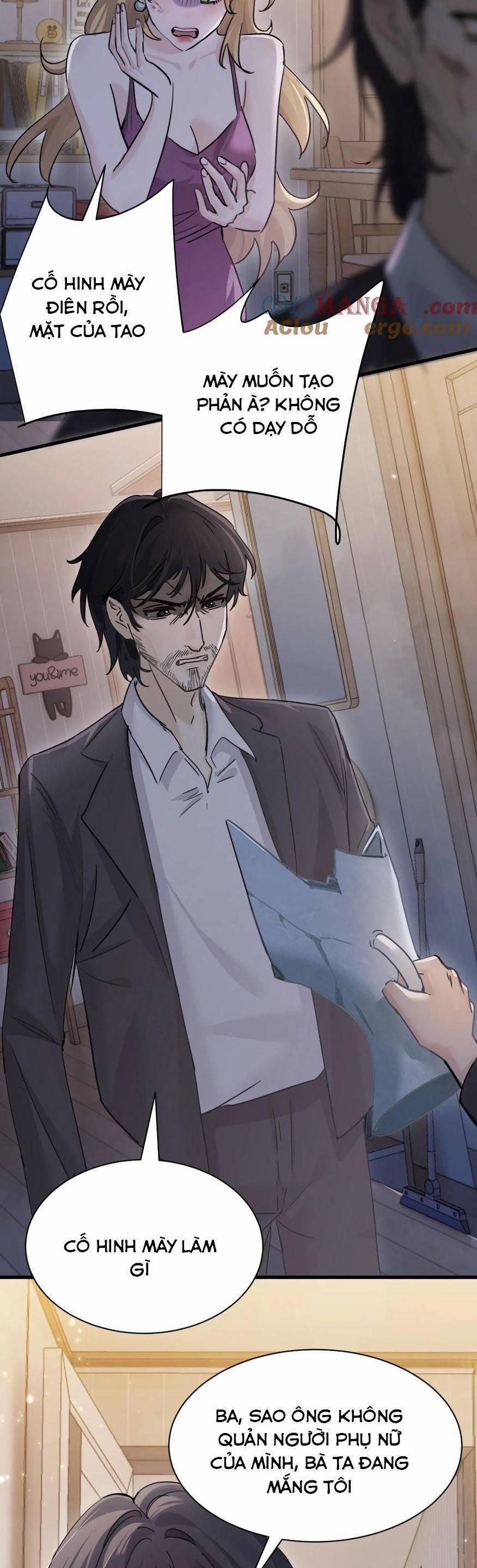 Em Gái Bệnh Hoạn Chỉ Muốn Tôi Lúc Nào Cũng Bắt Nạt Cô Ấy 47 trang 15