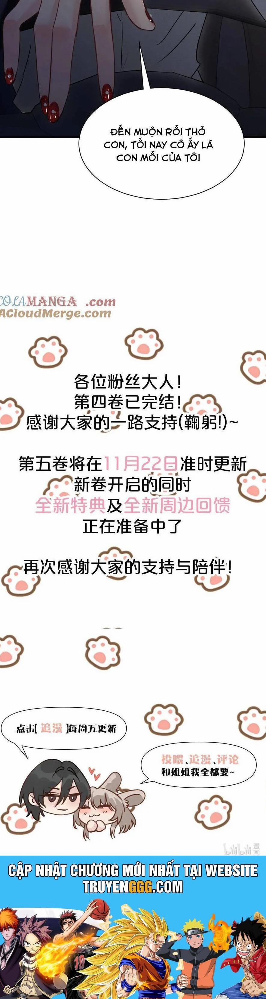 Em Gái Bệnh Hoạn Chỉ Muốn Tôi Lúc Nào Cũng Bắt Nạt Cô Ấy 48 trang 26