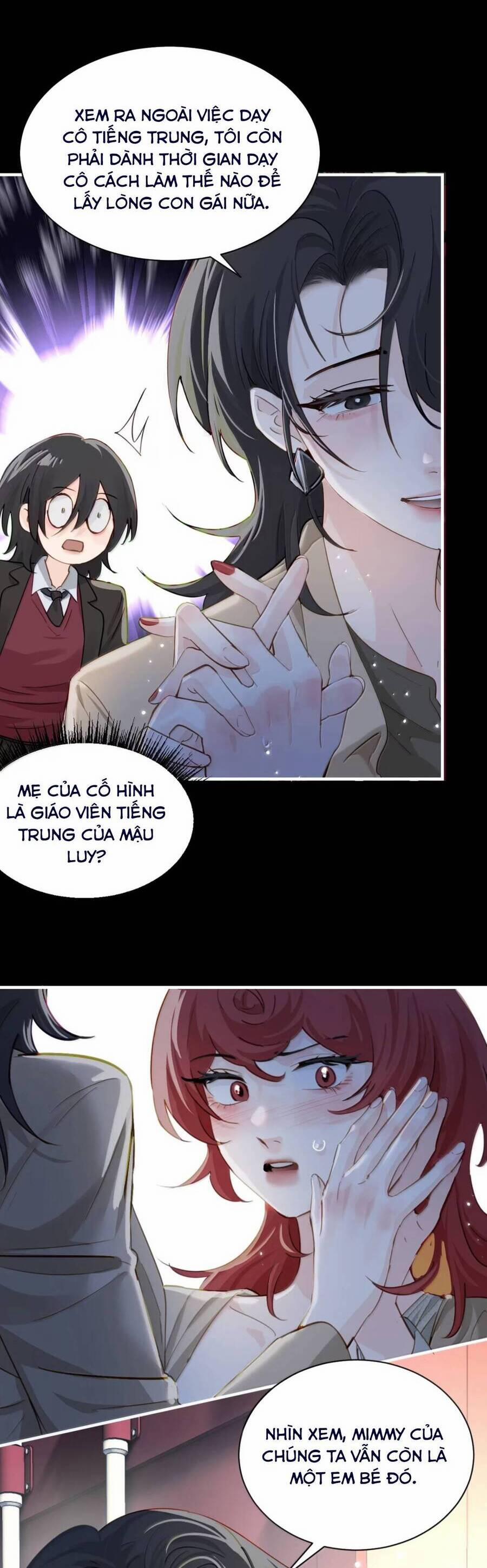 Em Gái Bệnh Hoạn Chỉ Muốn Tôi Lúc Nào Cũng Bắt Nạt Cô Ấy 62 trang 13