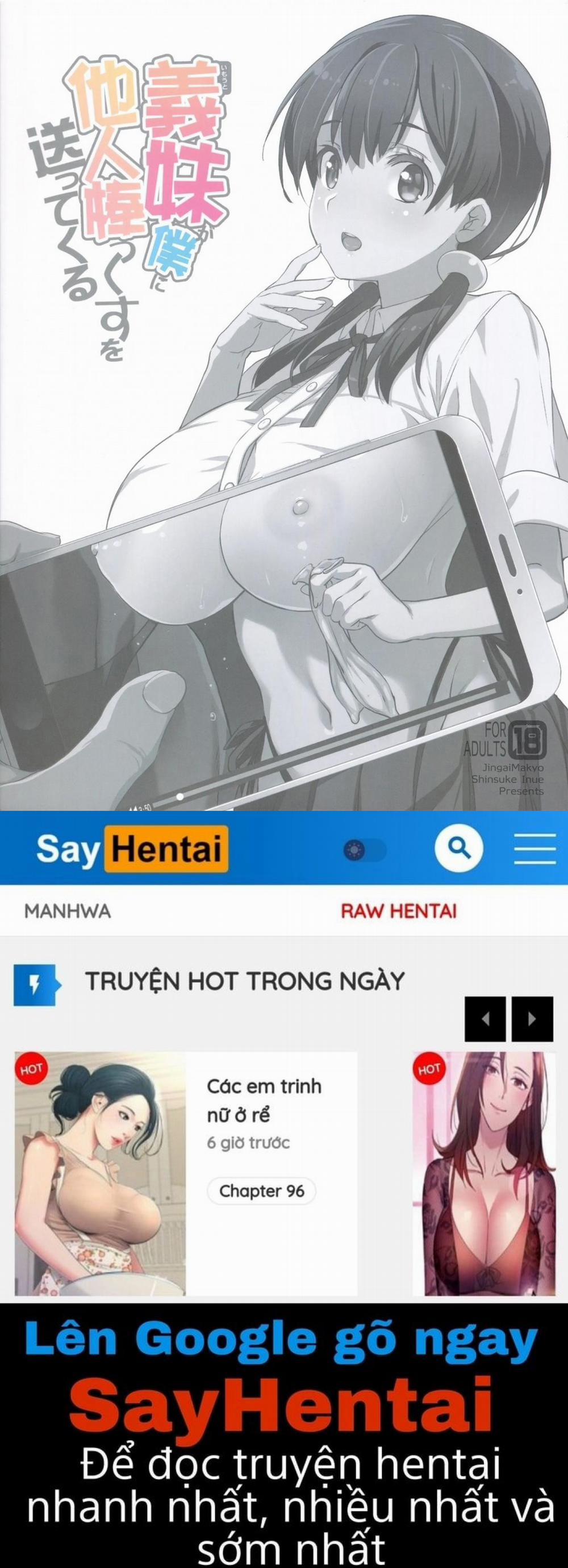 Em Gái Gửi Cho Tôi Video Em Ấy Chịch Người Lạ Oneshot trang 33