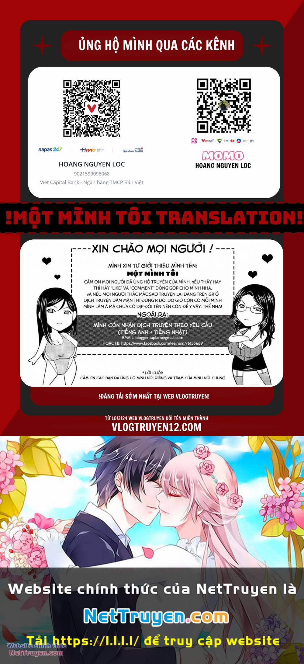 Em Gái Tôi Cảm Thấy Phiền Phức Với Anh Trai Siscon 1 trang 9