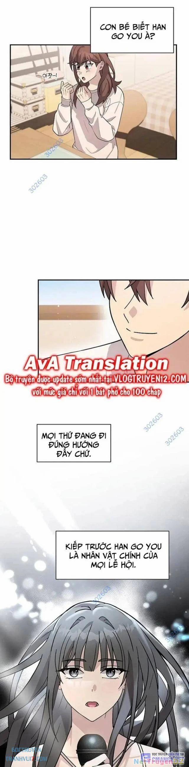 Em Gái Tôi Là Một Thiên Tài 18 trang 31