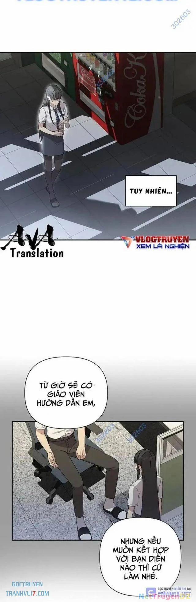 Em Gái Tôi Là Một Thiên Tài 18 trang 4