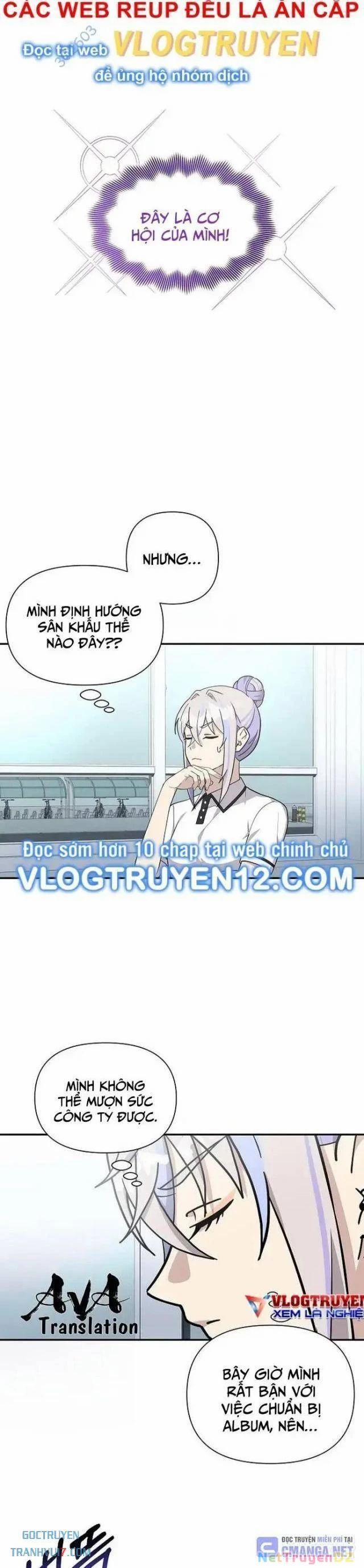 Em Gái Tôi Là Một Thiên Tài 19 trang 31
