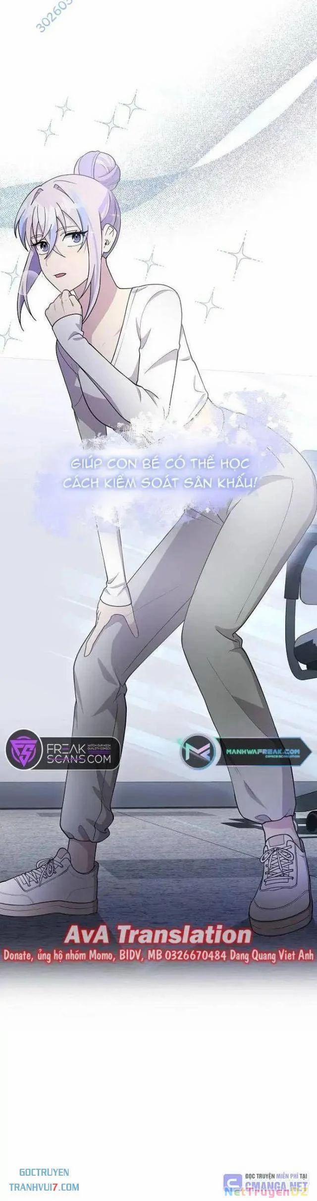 Em Gái Tôi Là Một Thiên Tài 23 trang 12