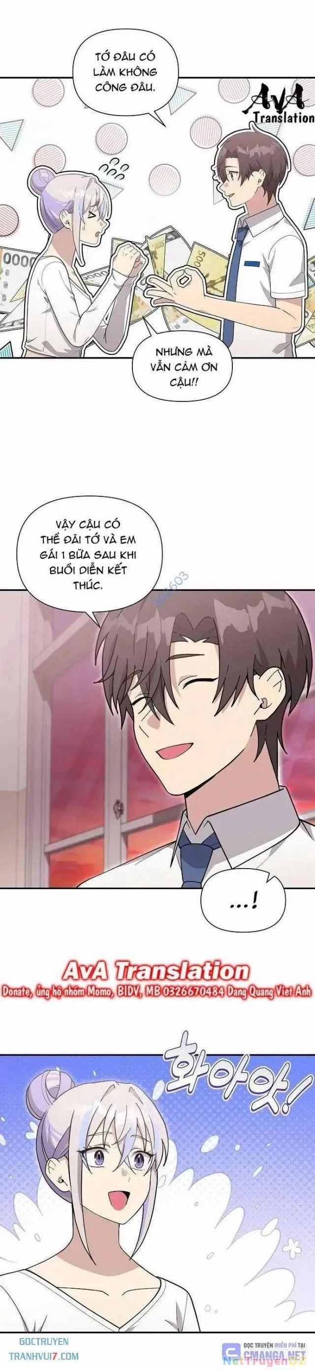 Em Gái Tôi Là Một Thiên Tài 23 trang 17