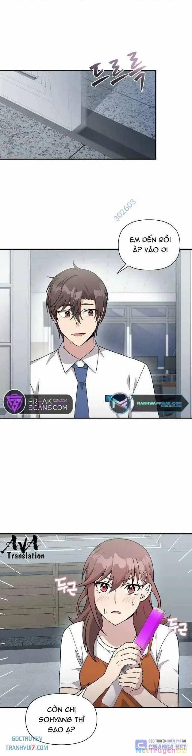 Em Gái Tôi Là Một Thiên Tài 23 trang 2