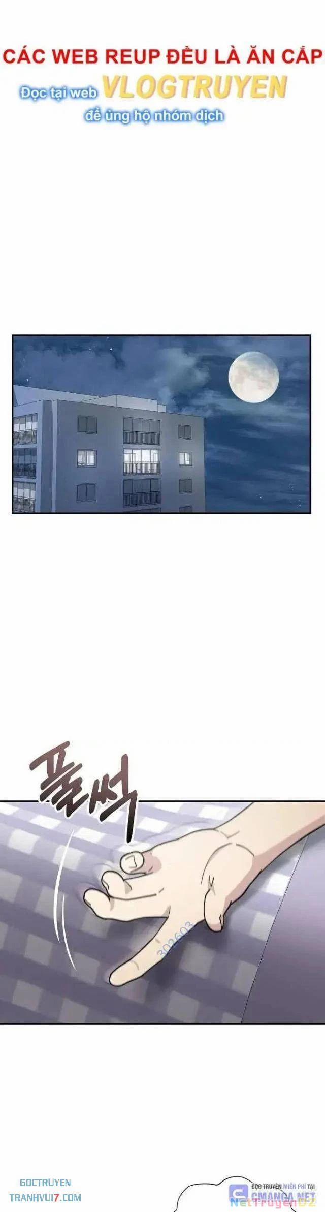 Em Gái Tôi Là Một Thiên Tài 23 trang 23