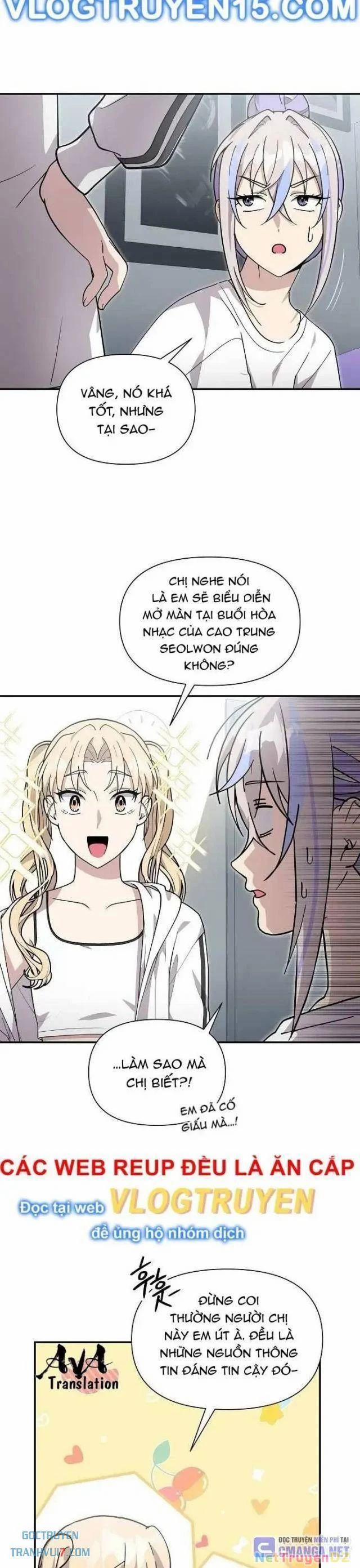 Em Gái Tôi Là Một Thiên Tài 23 trang 27