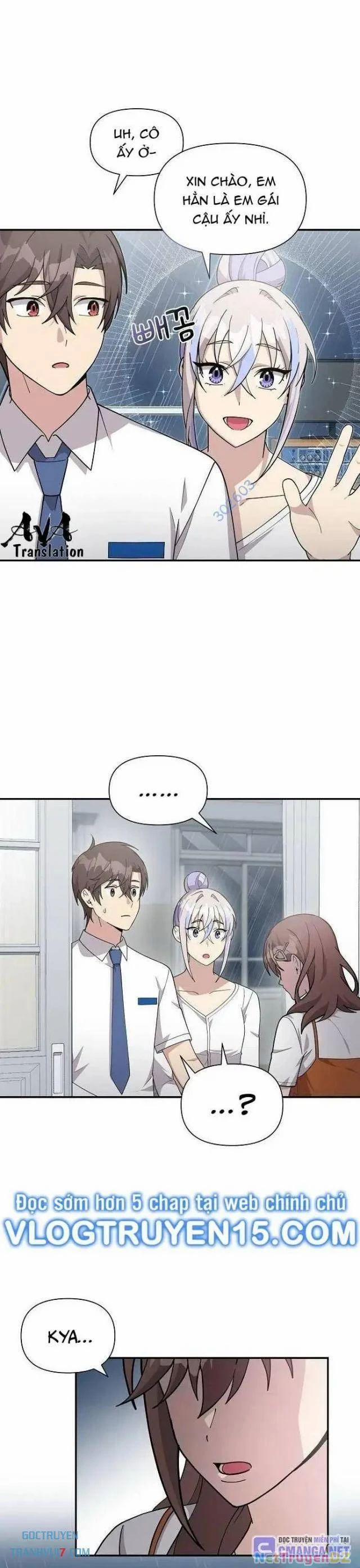 Em Gái Tôi Là Một Thiên Tài 23 trang 3
