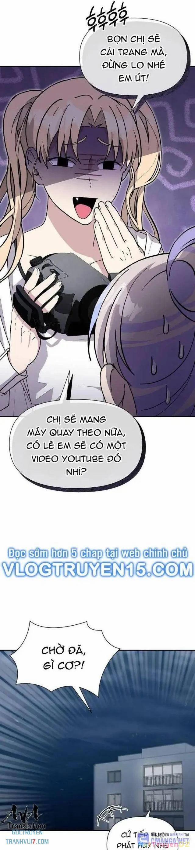 Em Gái Tôi Là Một Thiên Tài 23 trang 31