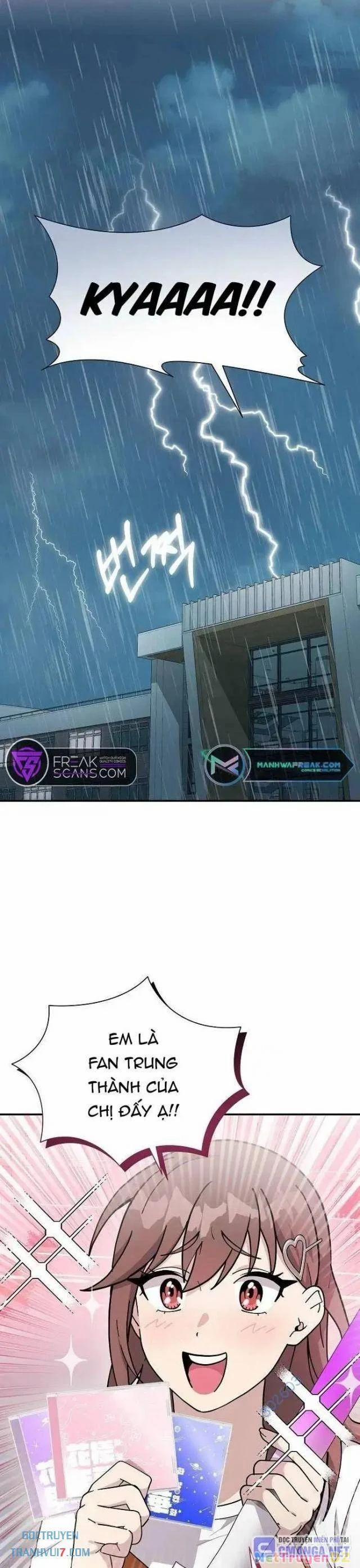 Em Gái Tôi Là Một Thiên Tài 23 trang 4