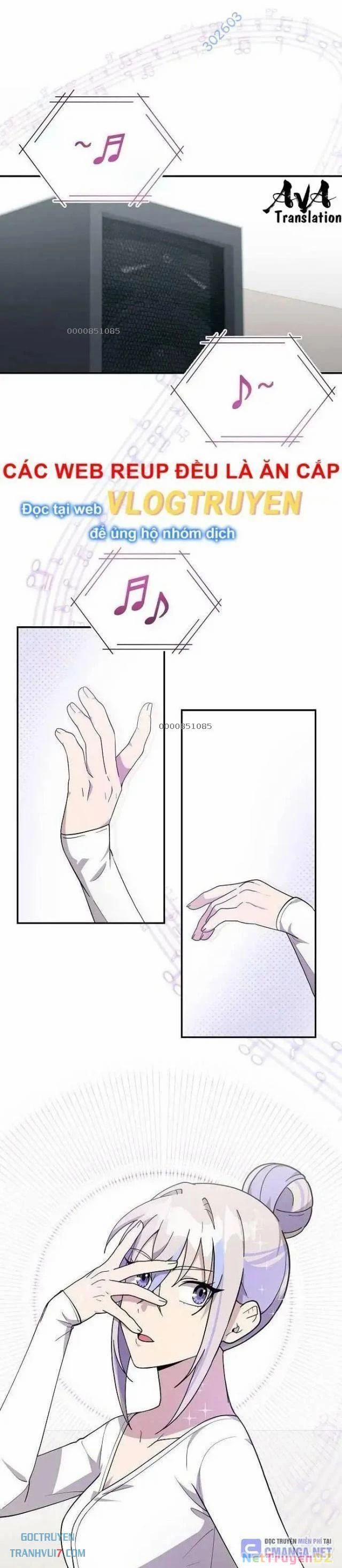 Em Gái Tôi Là Một Thiên Tài 23 trang 7