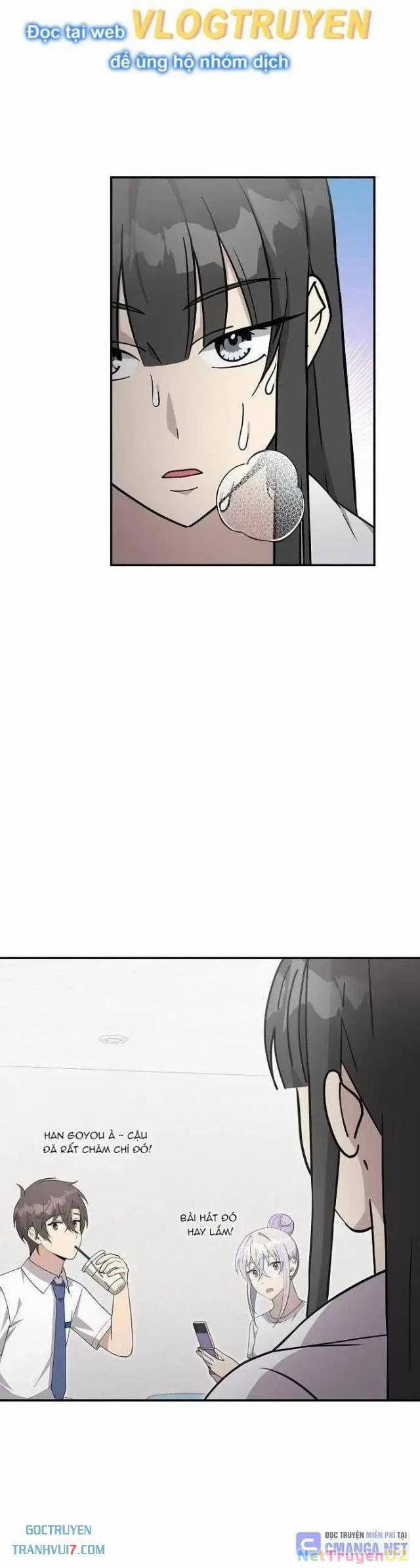 Em Gái Tôi Là Một Thiên Tài 24 trang 13