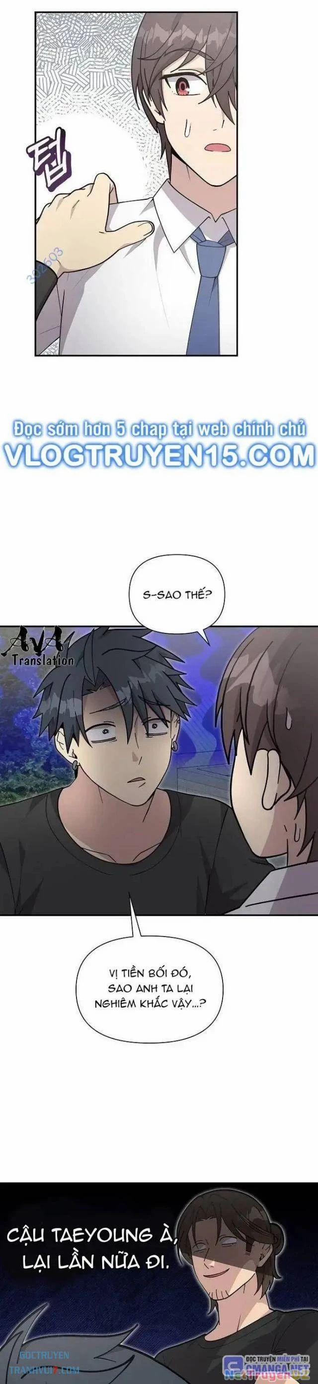 Em Gái Tôi Là Một Thiên Tài 24 trang 26