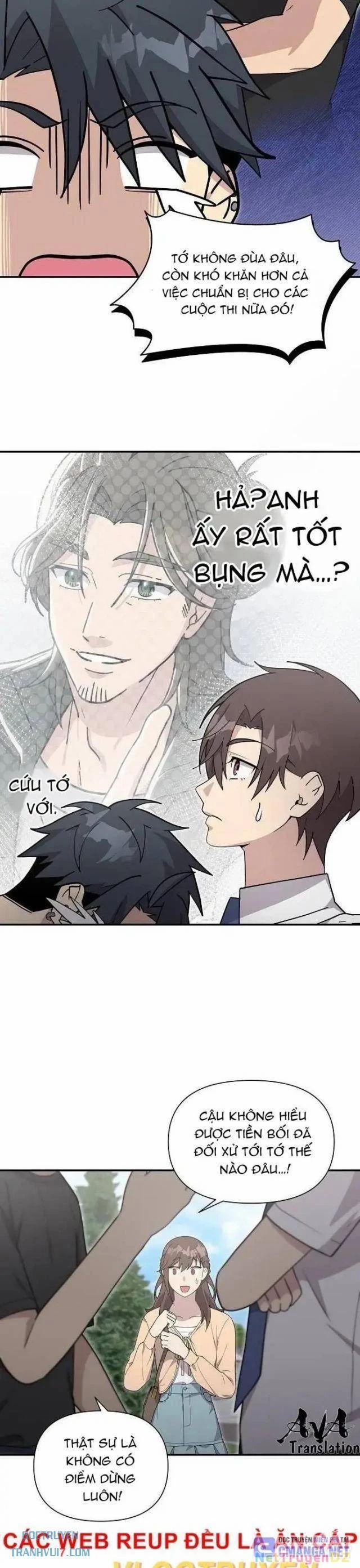 Em Gái Tôi Là Một Thiên Tài 24 trang 27