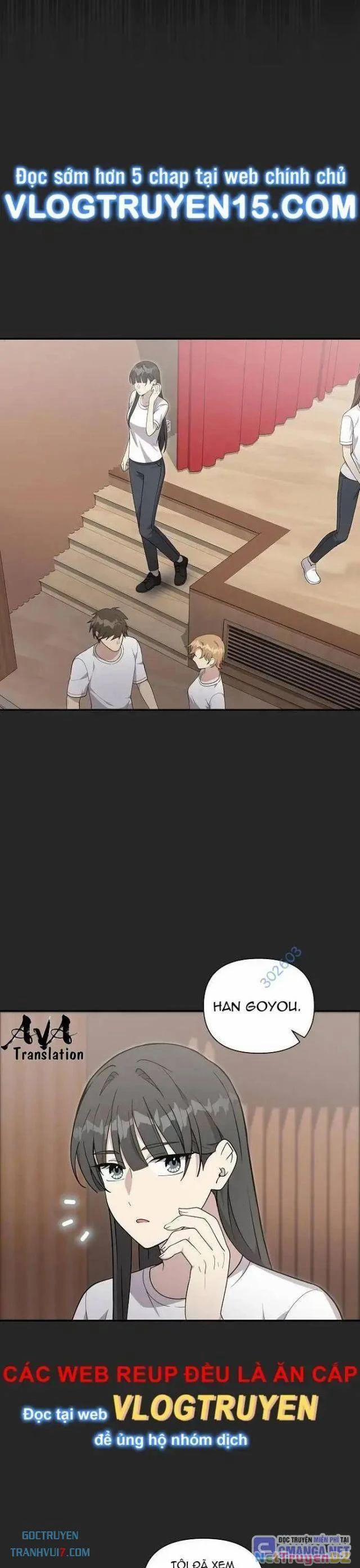 Em Gái Tôi Là Một Thiên Tài 24 trang 4