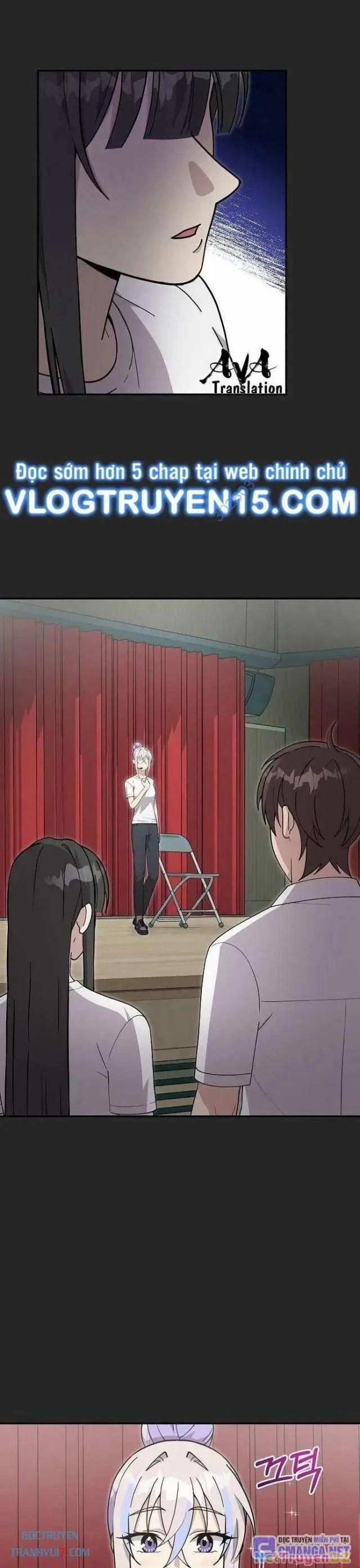 Em Gái Tôi Là Một Thiên Tài 24 trang 6