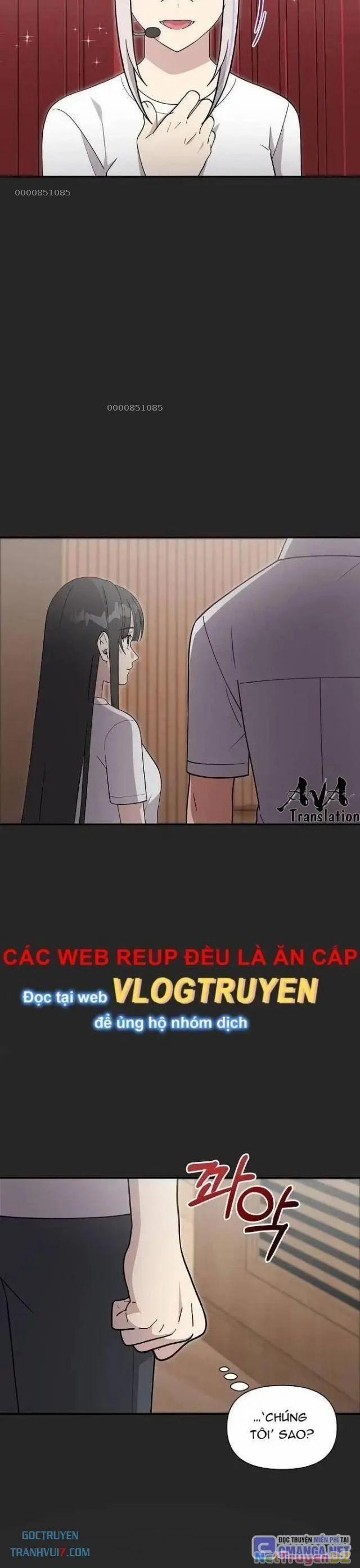 Em Gái Tôi Là Một Thiên Tài 24 trang 7