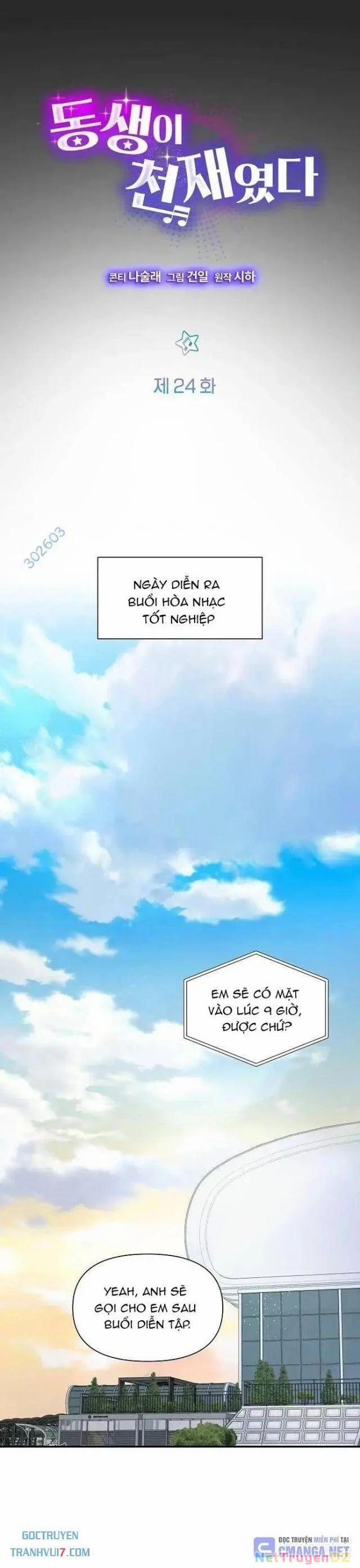 Em Gái Tôi Là Một Thiên Tài 24 trang 8