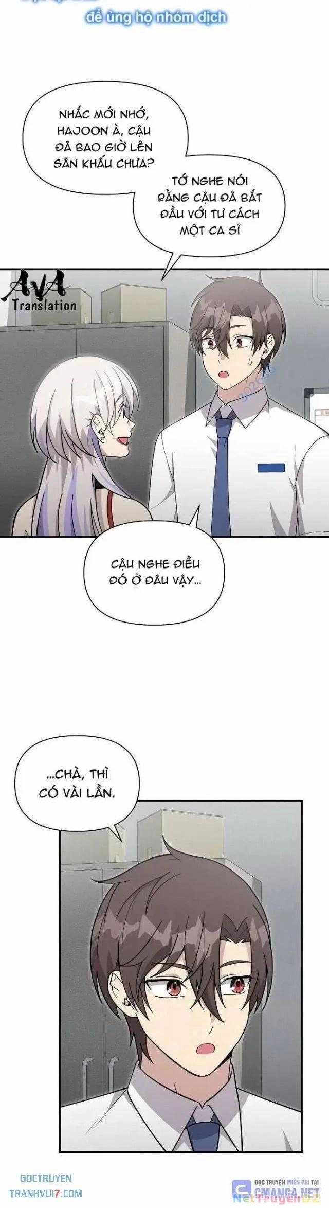 Em Gái Tôi Là Một Thiên Tài 25 trang 13