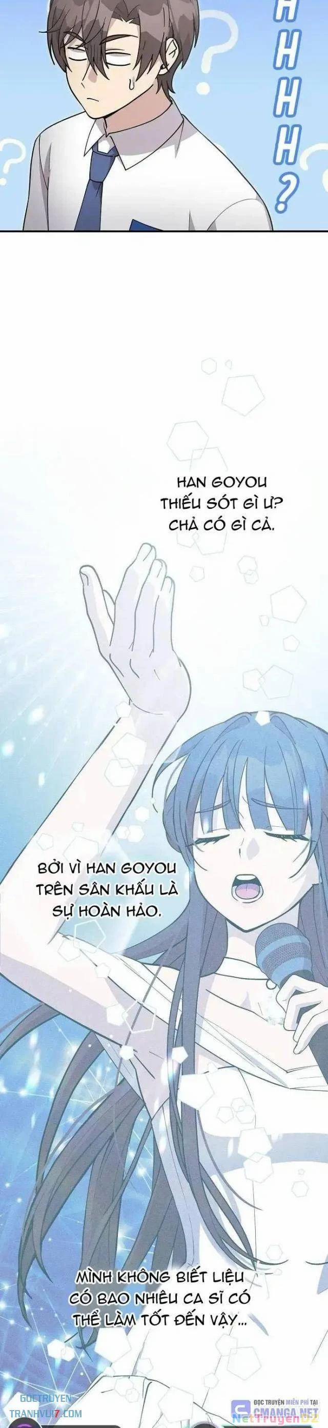 Em Gái Tôi Là Một Thiên Tài 25 trang 4