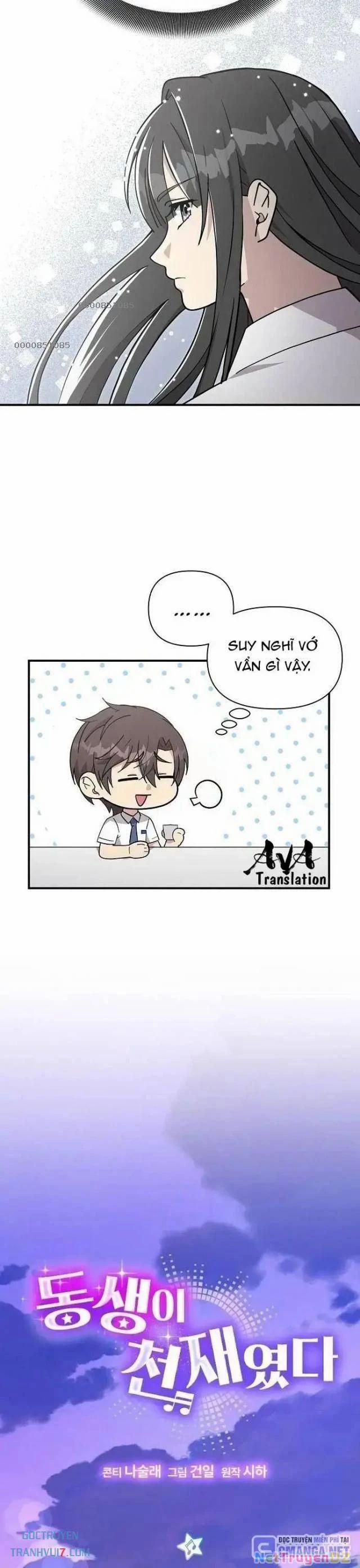 Em Gái Tôi Là Một Thiên Tài 25 trang 7