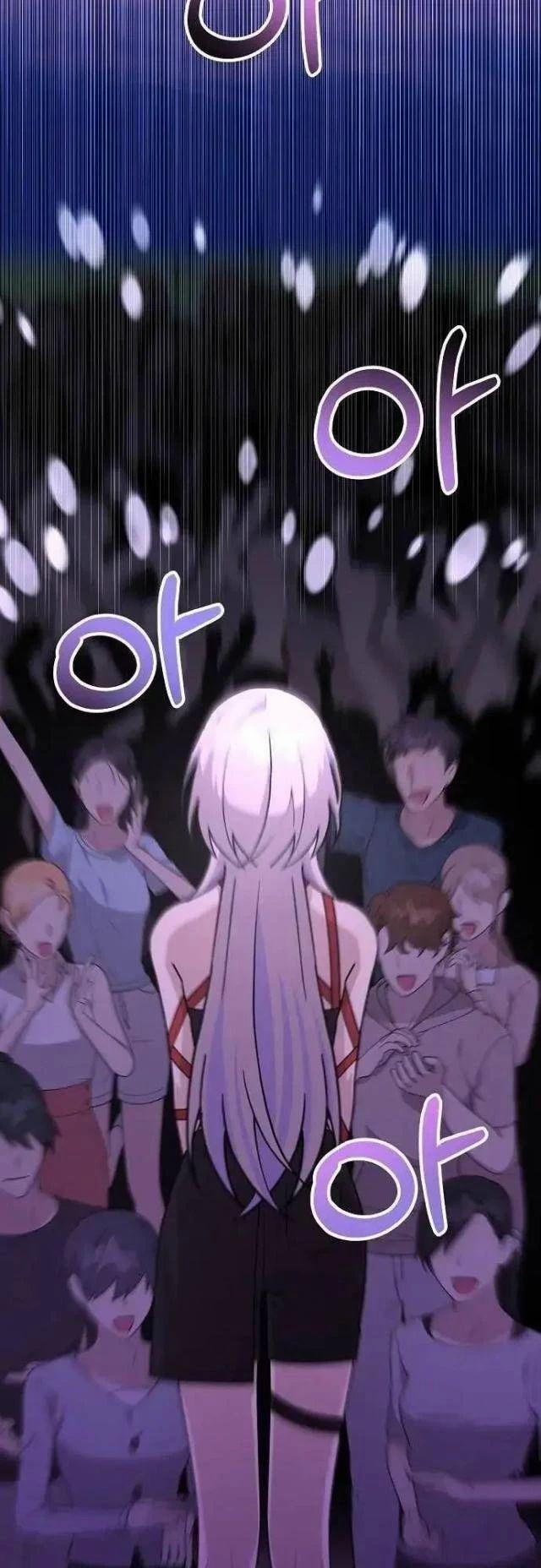 Em Gái Tôi Là Một Thiên Tài 26 trang 48