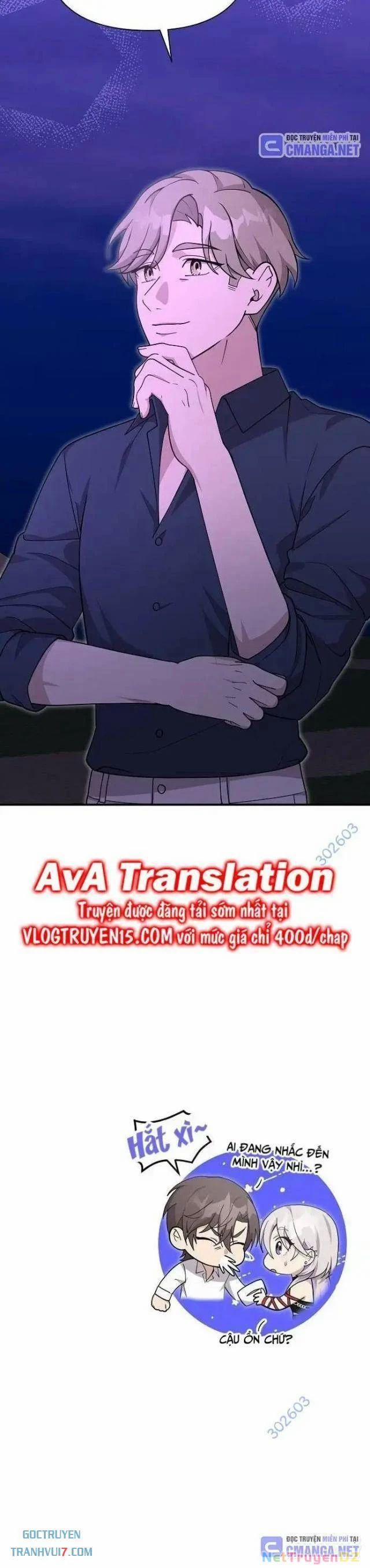 Em Gái Tôi Là Một Thiên Tài 26 trang 58