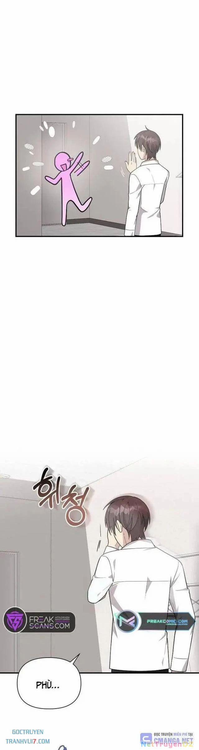 Em Gái Tôi Là Một Thiên Tài 27 trang 13