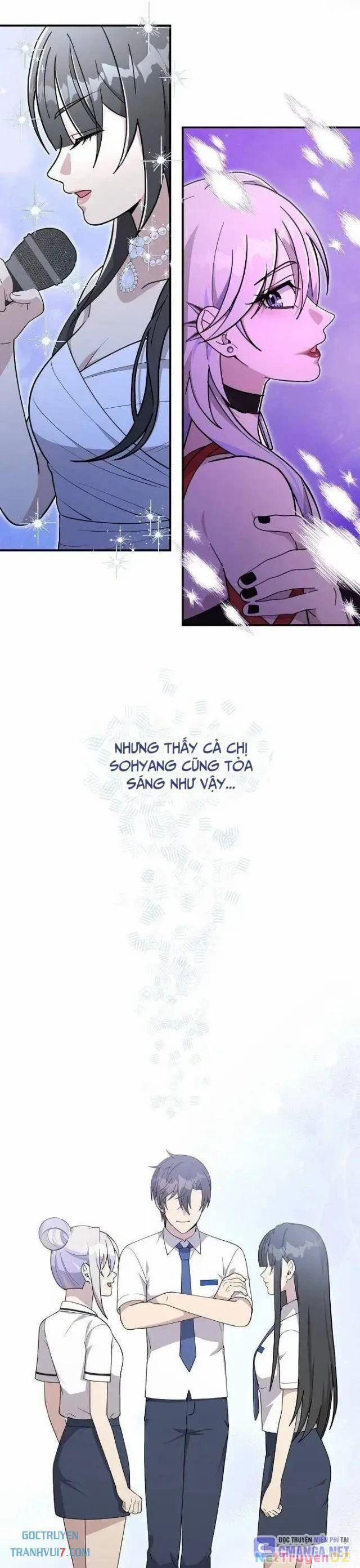 Em Gái Tôi Là Một Thiên Tài 27 trang 3