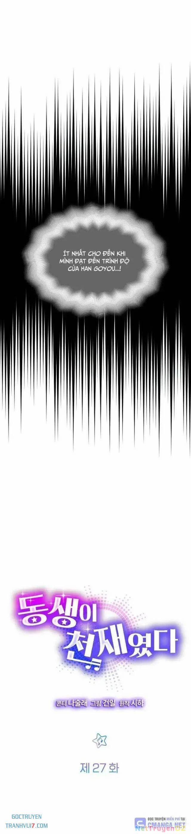 Em Gái Tôi Là Một Thiên Tài 27 trang 6