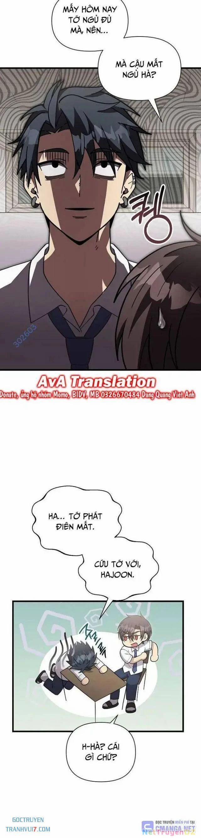 Em Gái Tôi Là Một Thiên Tài 30 trang 24