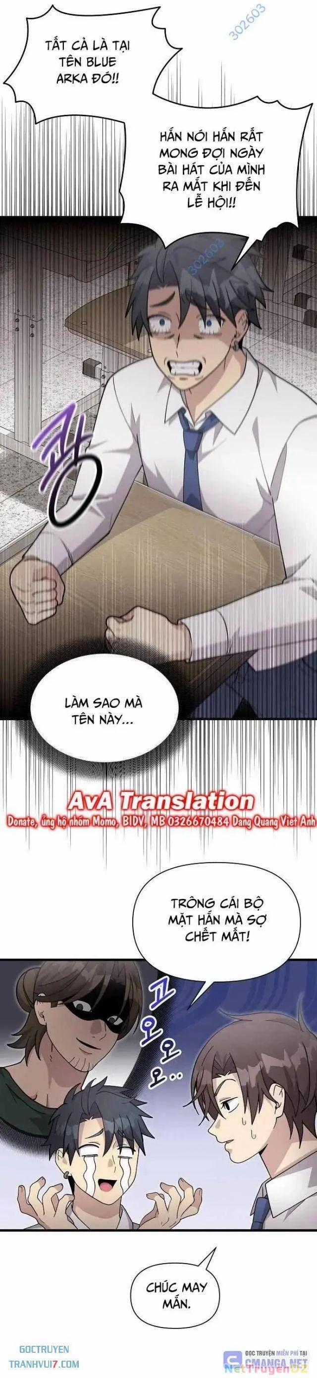 Em Gái Tôi Là Một Thiên Tài 30 trang 25