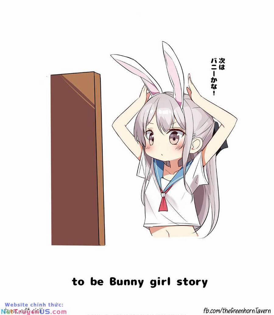 Em Gái Tôi Mỗi Ngày Lại Nhìn Vào Mắt Tôi 12 trang 17