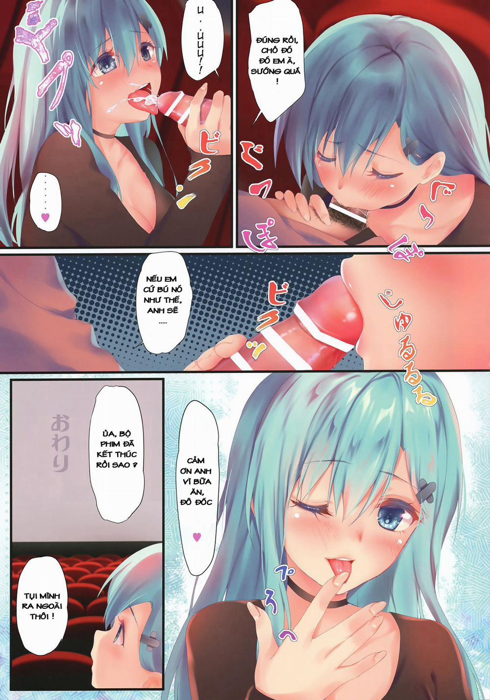 Em là quà Giáng sinh của anh, Đô đốc (Kantai Collection) Chương Oneshot Trang 16