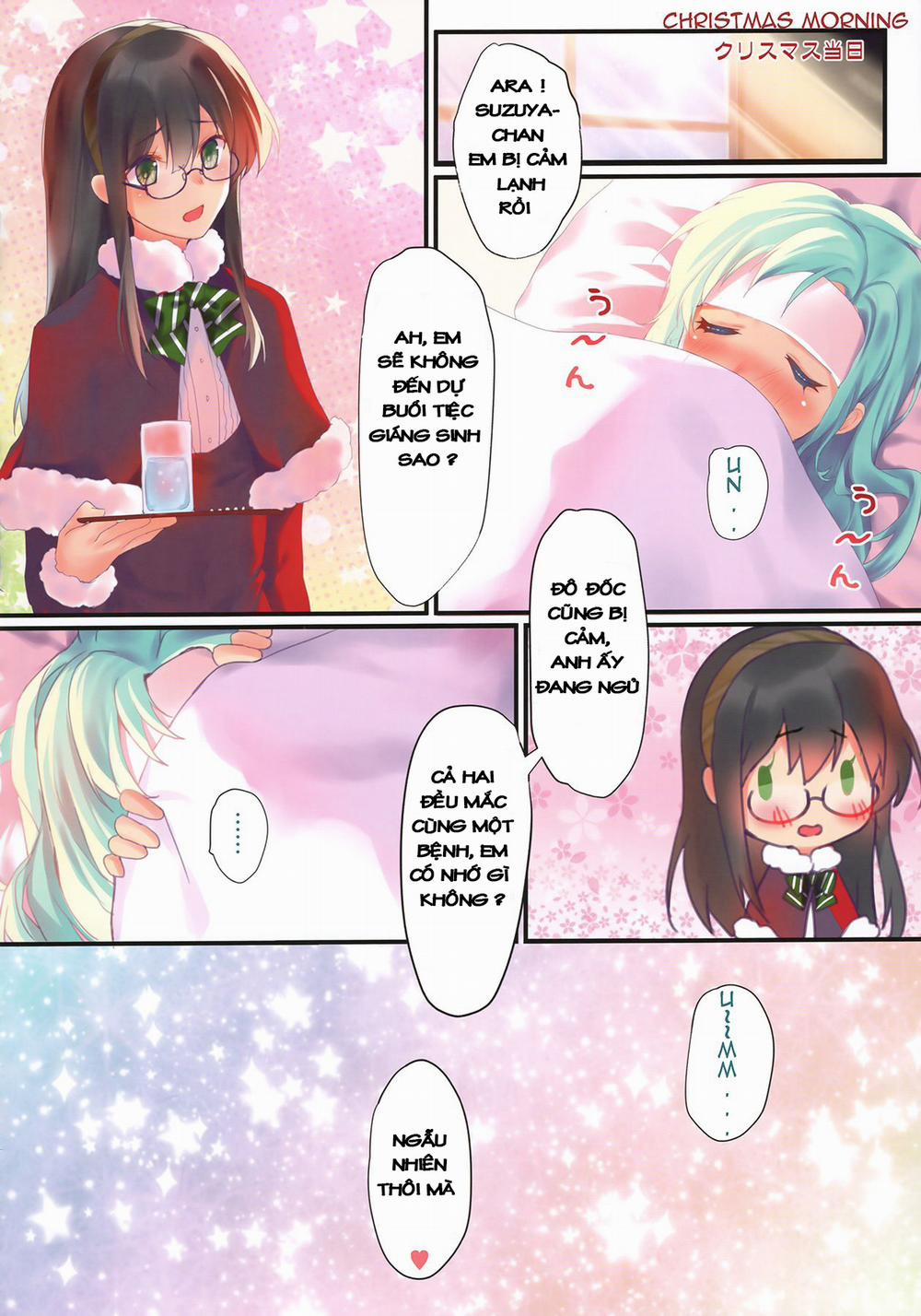 Em là quà Giáng sinh của anh, Đô đốc (Kantai Collection) Chương Oneshot Trang 19