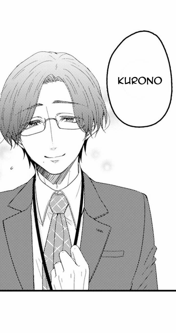 Em Muốn Được Yêu 1 trang 12