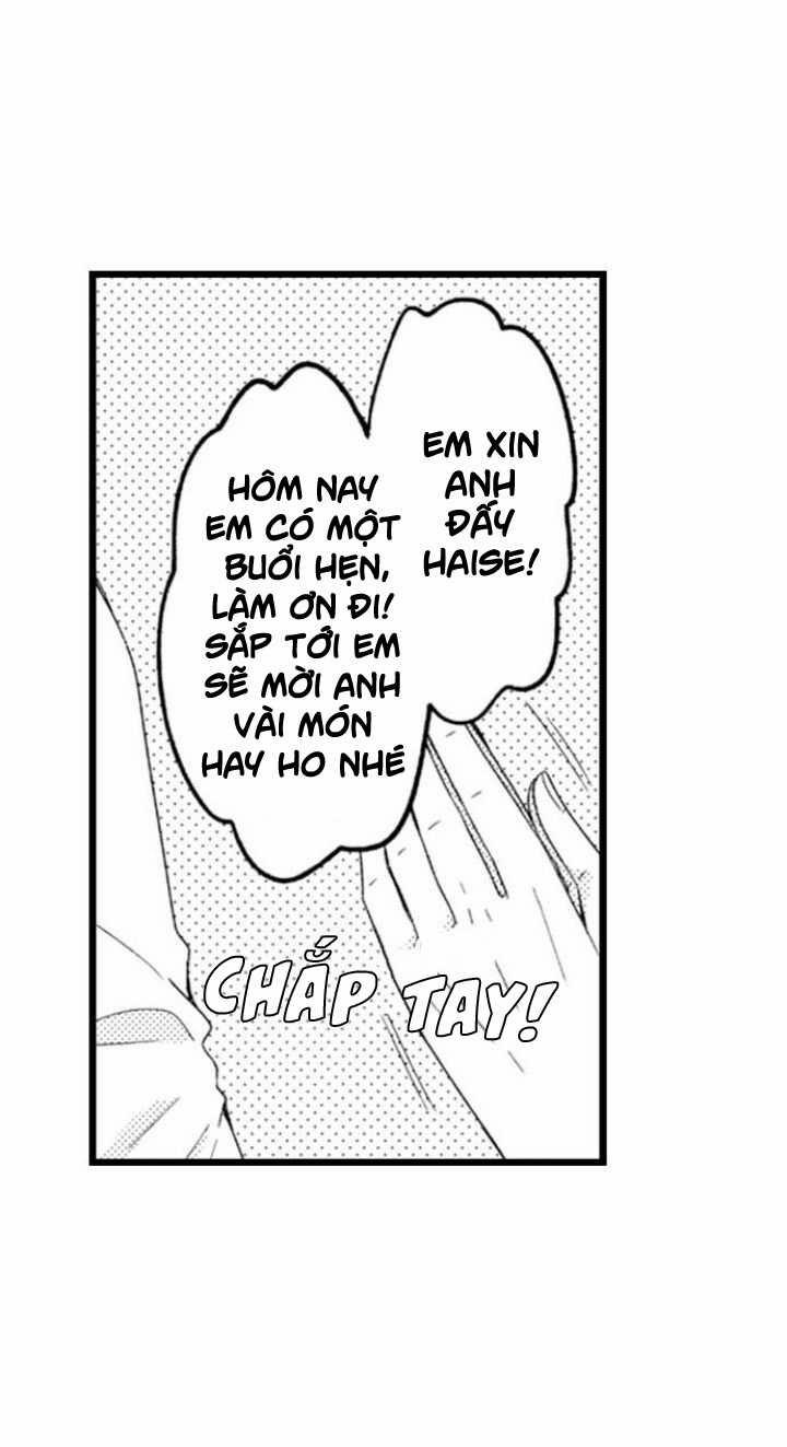 Em Muốn Được Yêu 1 trang 5