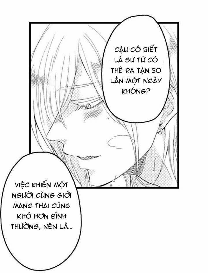 Em Muốn Được Yêu 13 trang 12