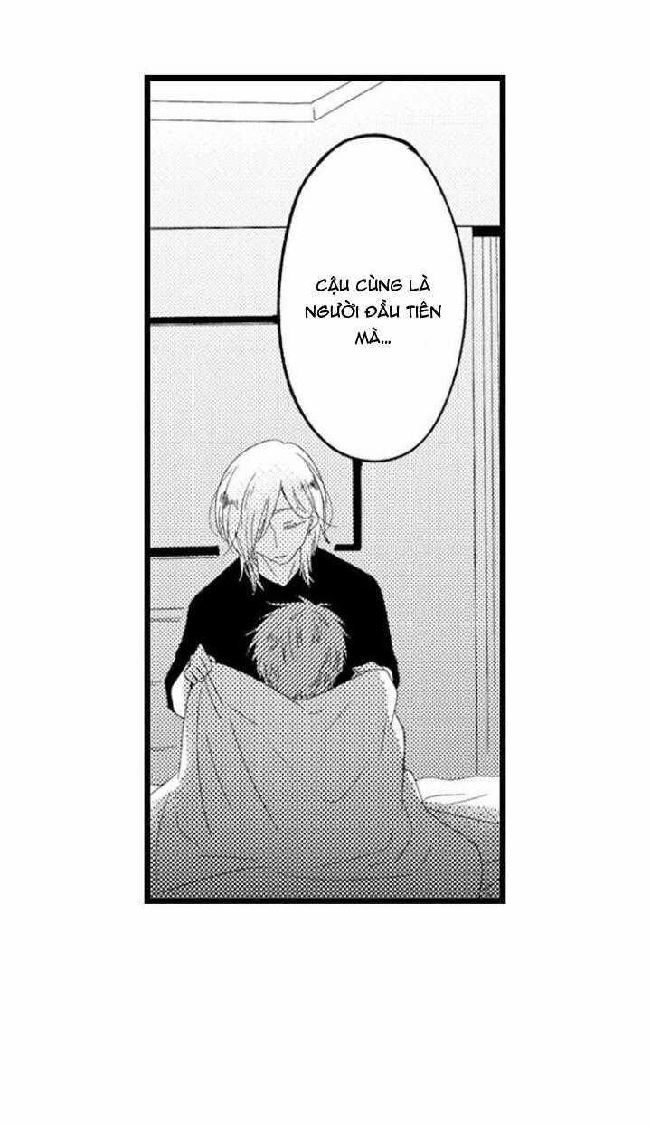 Em Muốn Được Yêu 13 trang 17