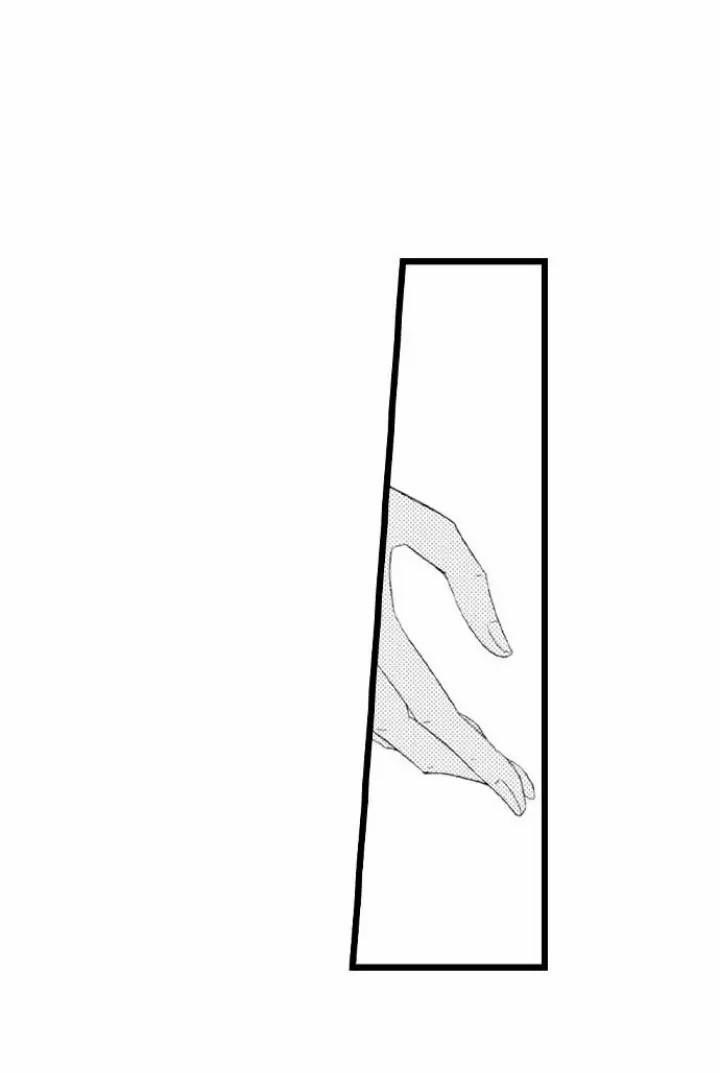 Em Muốn Được Yêu 14 trang 4