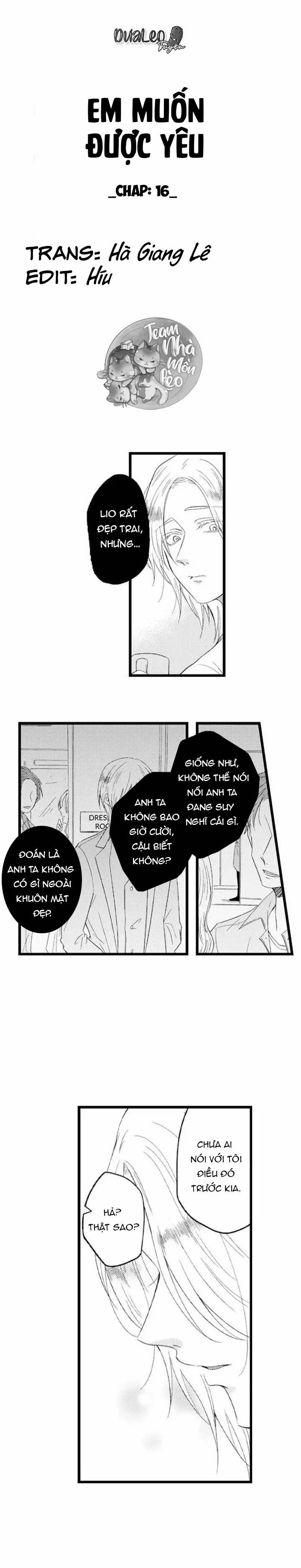 Em Muốn Được Yêu 16 trang 1