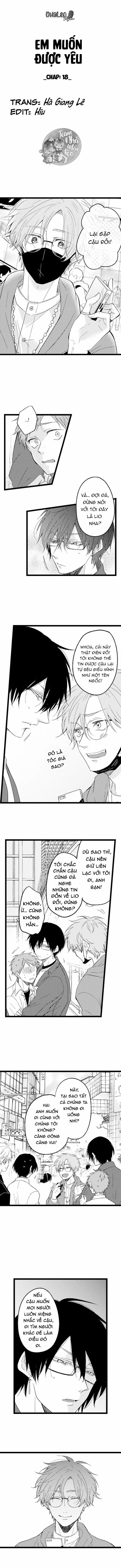 Em Muốn Được Yêu 18 trang 1