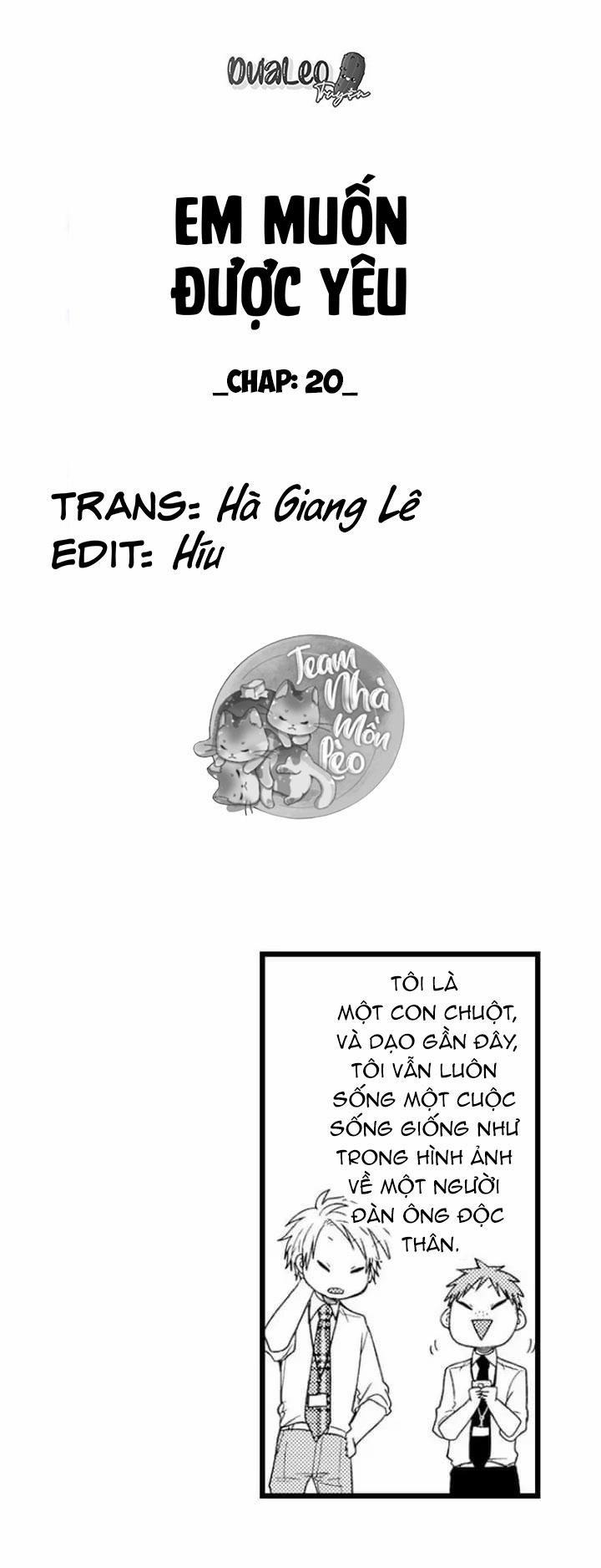 Em Muốn Được Yêu 20 trang 1