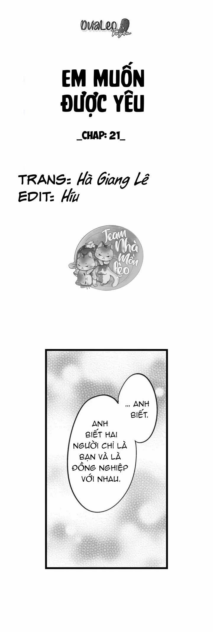 Em Muốn Được Yêu 21 trang 1