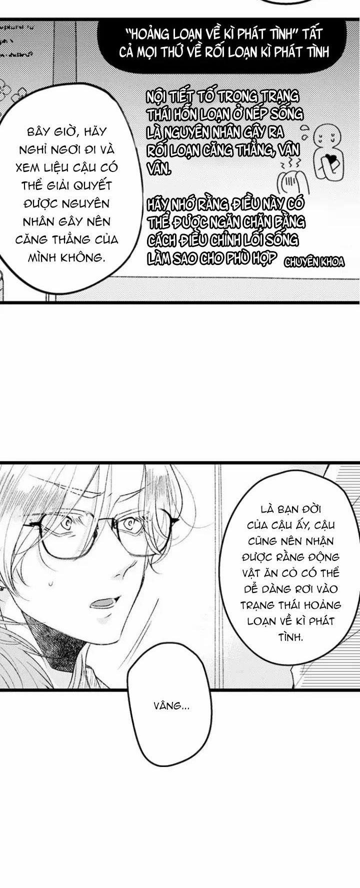 Em Muốn Được Yêu 24 trang 10