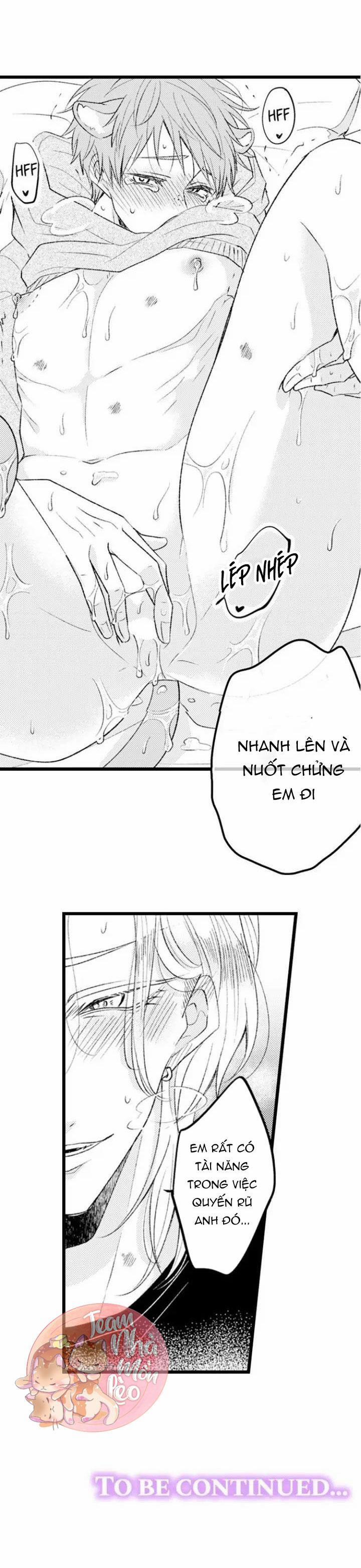 Em Muốn Được Yêu 25 trang 17