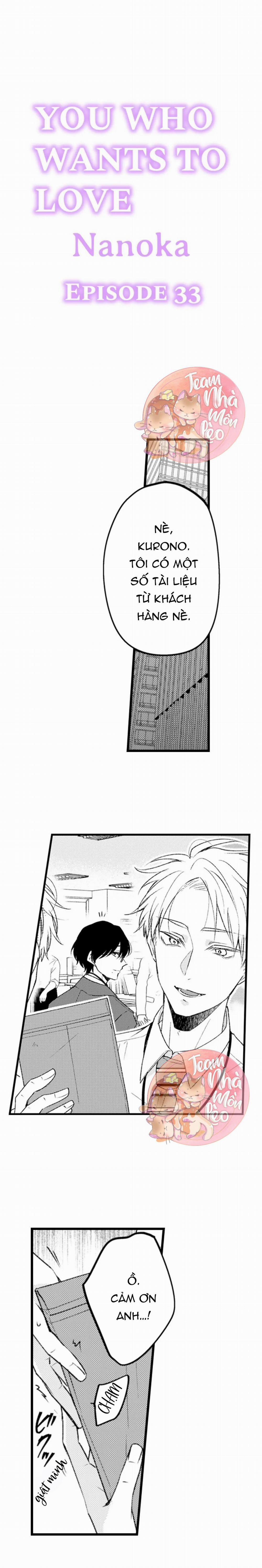 Em Muốn Được Yêu 33 trang 2